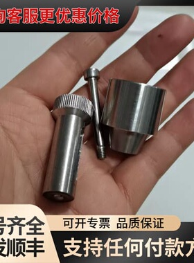 议价赛默飞Thermo配件：94233939518，Zeeman可维修