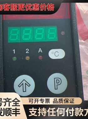 议价UDC-35 BRODERSEN 可维修