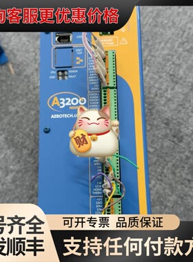 议价NSERVO-TB2-NOLMT5V可维修