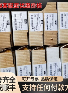议价HIMA黑马工控卡件，多型号：F7131/F7133/F可维修