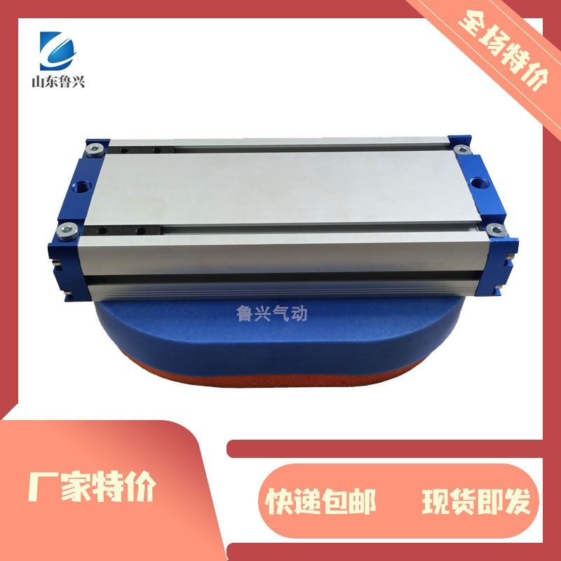 重载仕坤吸编织袋化肥袋海绵吸盘