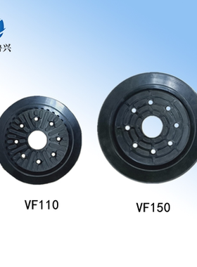 VETC PIAB系列VF110 VF150橡胶吸盘雕刻机吸盘石材吸盘木工吸盘