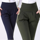 女裤 大码 子长裤 高腰弹力哈伦裤 显 秋装 胖MM松紧腰休闲裤 新款