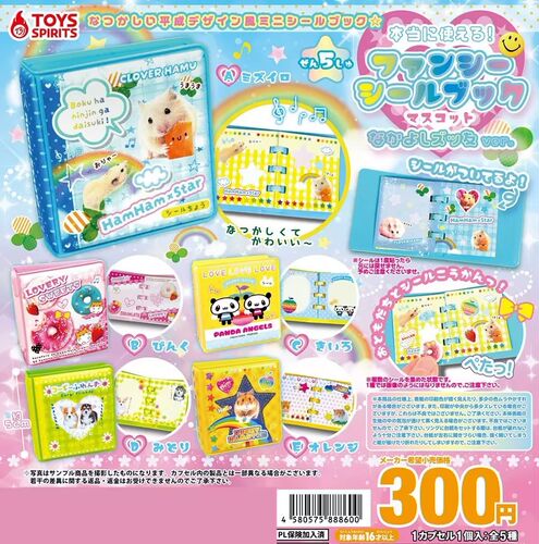 现货日本TOYS SPIRITS昭和小动物回忆的相薄记录相册手账扭蛋玩具