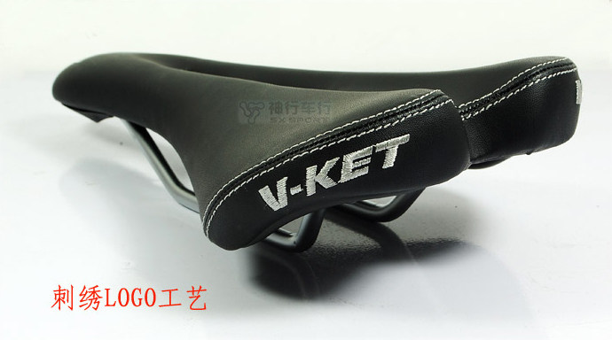 Selle de vélo Mountain Bike V-KET - Ref 2350167 Image 5