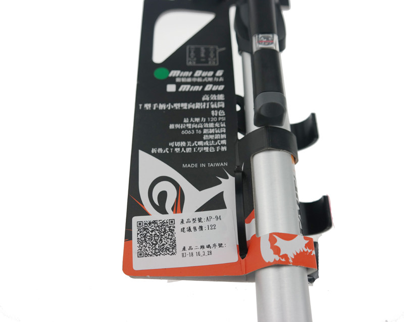 Pompe à vélo AIRACE - Ref 2389536 Image 4