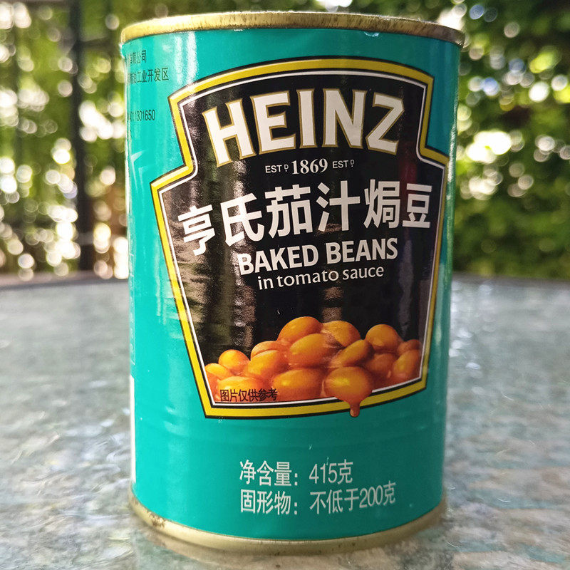 亨氏茄汁焗豆415g*3番茄焗豆番茄汁焗豆罐头黄豆豆子早餐配菜罐头
