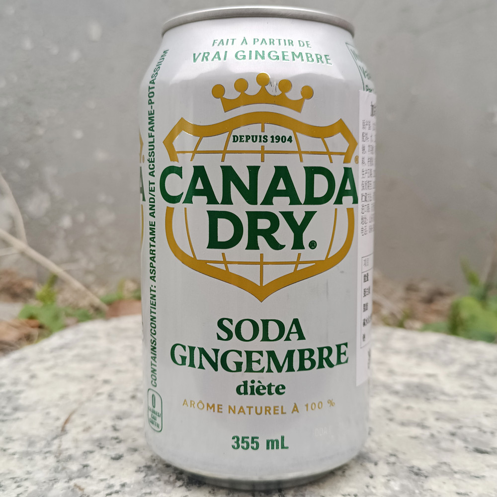 Canadadry加拿大干姜水