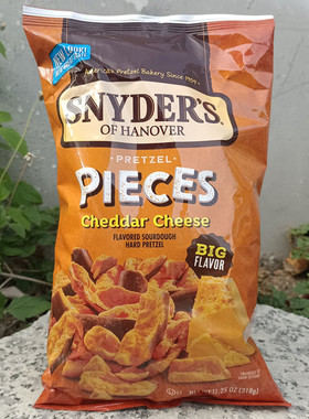 施耐德普莱车打芝士味酥脆饼干Snyder's cheddar cheese Pieces
