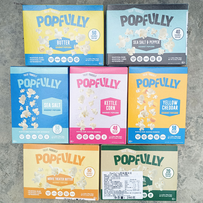 Popfully美国微波炉爆米花