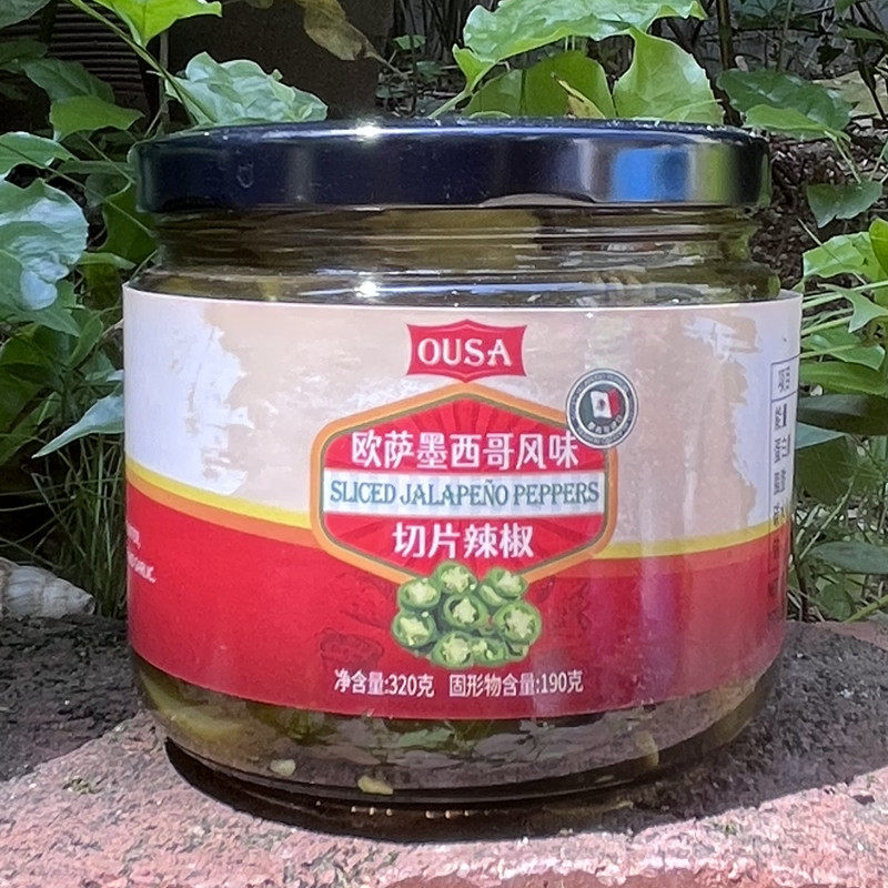 欧萨墨西哥风味切片辣椒ousa sliced jalapeno peppers 320g