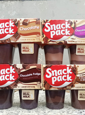 美国汉斯巧克力糖霜牛奶香草味布丁Snack Pack Pudding Chocolate