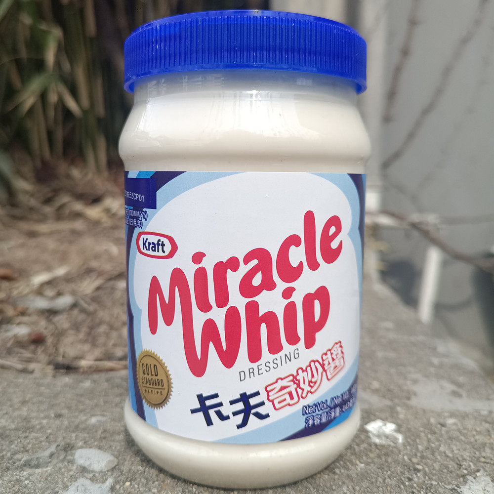 现货443ml美国卡夫kraft miracle whip奇妙酱罐装水果沙拉调味酱