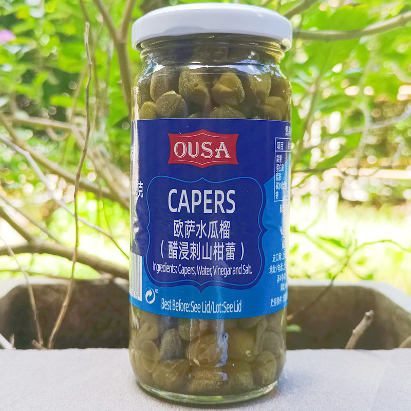 欧萨无枝水瓜榴醋浸刺山柑蕾西餐调味酸豆角水瓜柳ousa capers