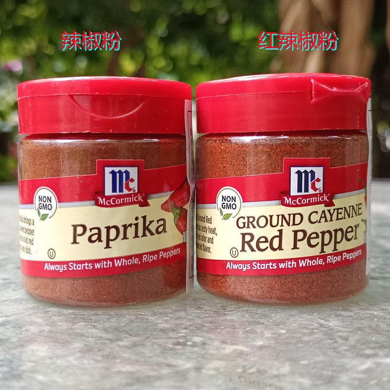 28g味好美辣椒粉红辣椒粉mccormick ground cayenne red pepper