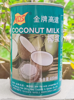 400ml金牌高达椰浆甄想记椰汁西米露椰奶马蹄糕原料Coconut Milk