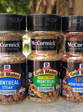 Mc Grill Mates美国进口味好美烧烤料牛排腌料肉类BBQ