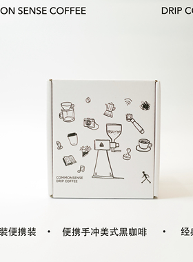 常识咖啡/滤挂式挂耳咖啡粉 10袋装