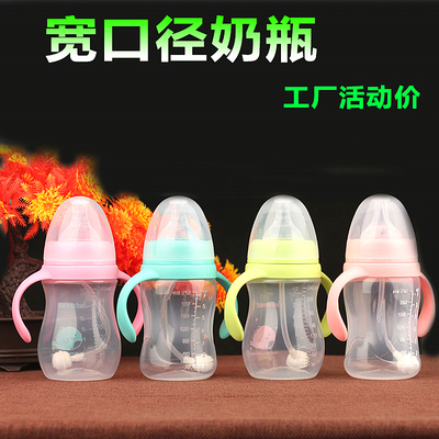儿童喝水吸管硅胶直饮杯断奶神器