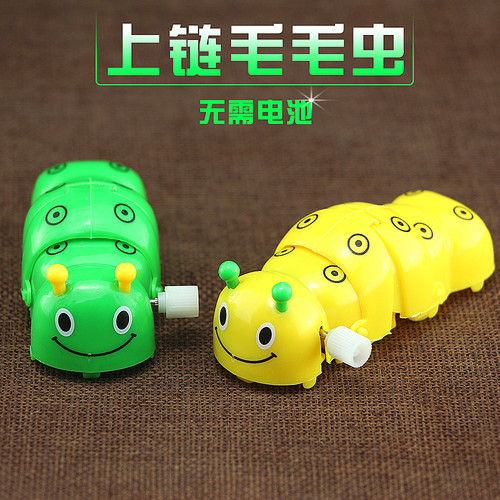 卡通可爱发条儿童益智有趣