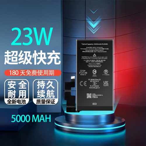 艾佩佳适用于pixel7Pro手机电池