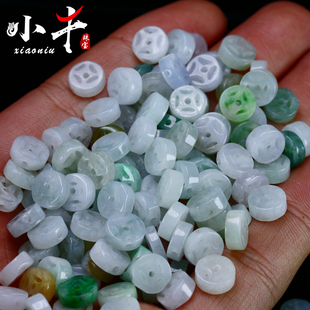 天然翡翠A货翡翠铜钱DIY配件缅甸玉玉铜钱玉钱玉钱古币散珠金钱扣