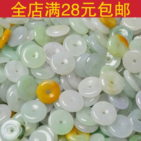 diy纯天然缅甸糯种搭档翡翠a货