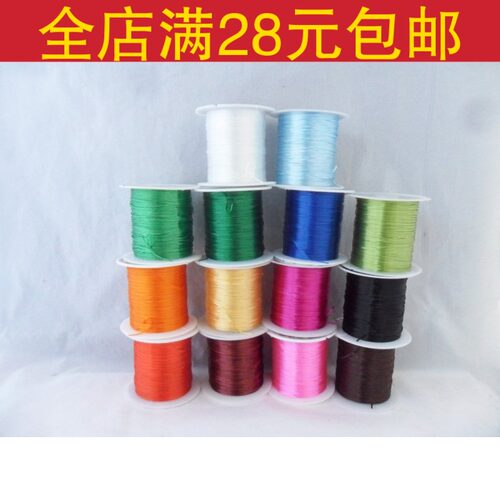 扁丝水晶弹力线 串手链线 弹力丝橡皮筋 一卷价格 - 封面