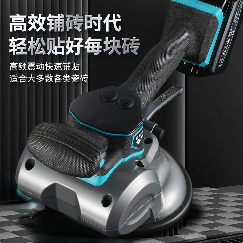 新款CYP-10超易平平铺机大功率振动器正品地砖平铺机瓦工工具神器