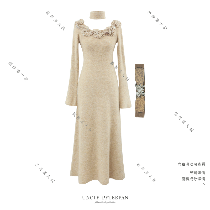 《半糖橘》彼得潘大叔法式时尚立体花朵优雅微喇叭袖针织连衣裙