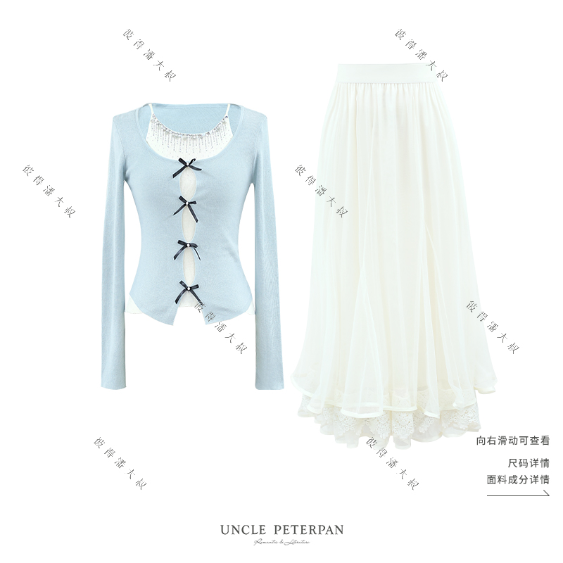 《蓝天星》彼得潘大叔法式假两件蝴蝶结上衣优雅网纱拼接蕾丝裙