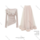 饰斜下摆上衣褶皱设计弹力腰半裙 立体花装 彼得潘大叔 漫野甜樱