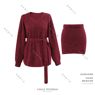 半裙套装 彼得潘大叔 短款 桃心领圣诞少女感气质针织衫 炉边甜梦
