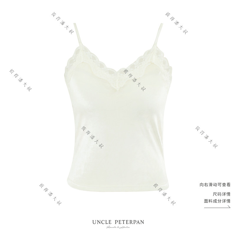 彼得潘大叔法式蕾丝花边华丽修身塑型吊带胸衣美背,女装/女士精品,背心吊带,淘宝优惠券,粉丝福利购,淘宝优惠卷