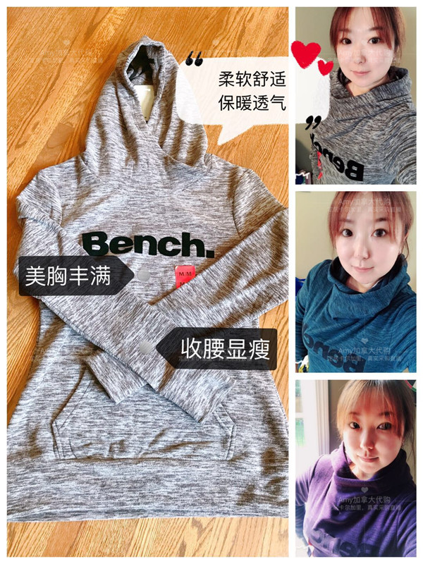 ¼ÓÄôó´ú¹ºÕýÆ· BenchÇï¼¾ÀÈÞÎÀÒ´øÃ±ÍâÌ× ´óLOGOÏÔÊÝ