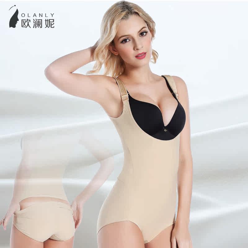 Sous-vêtement minceur sexy en nylon - Ref 692574 Image 1