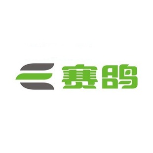 赛鸽豪华款电动车配件大全全套塑件外壳前围面板边条大灯脚踏板