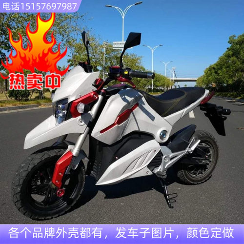 绿佳欧派真爱五星钻豹宝岛