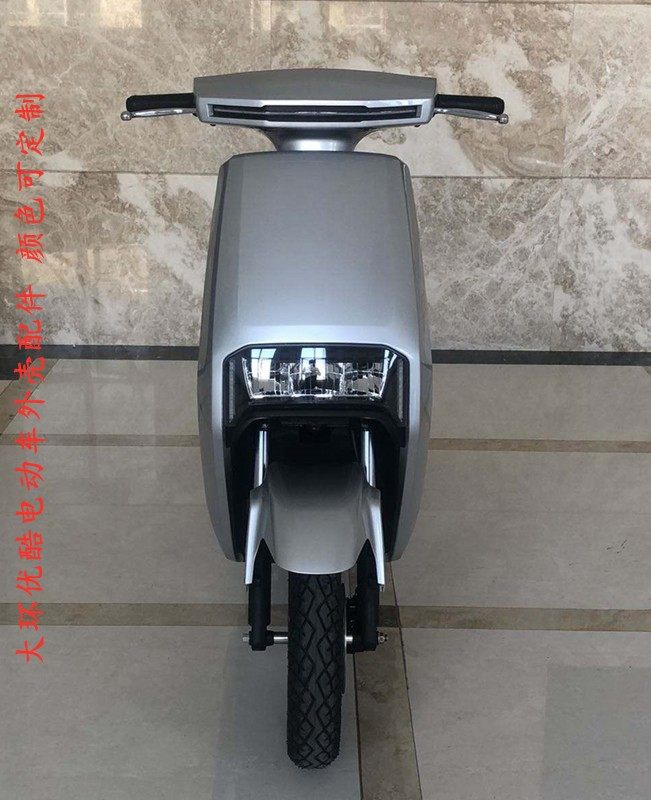 大环优酷聚丰电动车外壳配件大牛壹酷金箭绿佳电瓶车立马E影威钻,电动车/配件/交通工具,更多电动车零/配件,淘宝优惠券,粉丝福利购,淘宝优惠卷