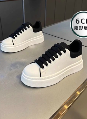 秋冬新款透气增高小白鞋2025厚底运动休闲板鞋网红时尚百搭男鞋