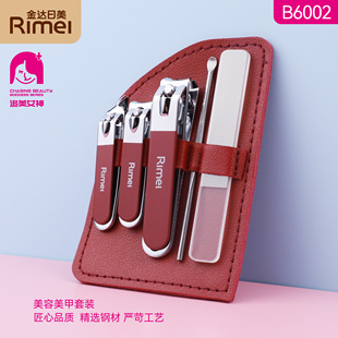 金达日美 3个指甲剪刀指甲钳耳勺指甲锉不锈钢美容套5件B6002 新款