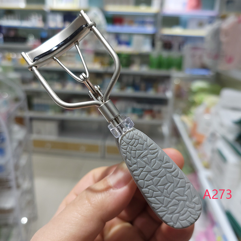 绿素睫毛夹初学者便携式不锈钢迷你卷翘夹睫毛器送胶垫,彩妆/香水/美妆工具,睫毛夹,淘宝优惠券,粉丝福利购,淘宝优惠卷