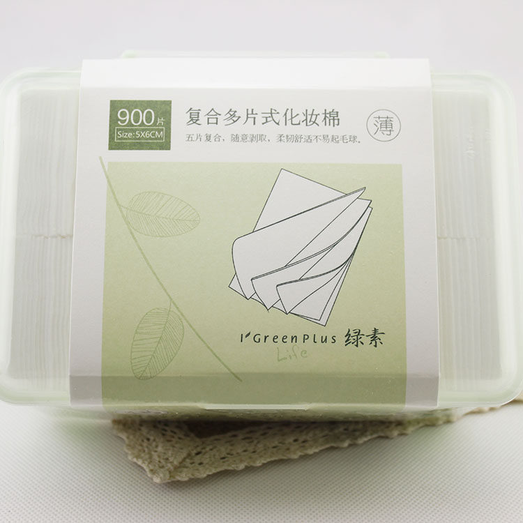 绿素复合多片补水盒装天然化妆棉图片
