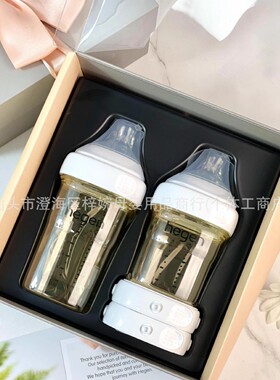 适用he.g 赫根奶瓶礼盒装1 2 3段防胀气奶嘴宝宝吸管防摔手柄配件