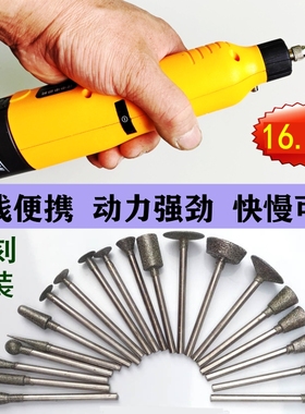 大理石花岗岩石碑石刻字机 大功率充电磨直磨调速锂电雕刻打磨机