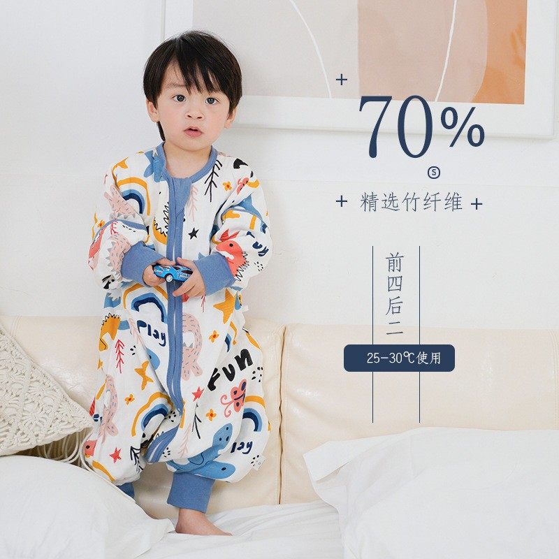 婴儿分腿睡袋纱布春夏季薄款可拆袖儿童竹棉轻薄睡衣防踢被连体衣