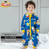 儿童睡袋分腿奥特曼秋冬三层保暖连体睡衣中大童防踢被薄棉哈衣春