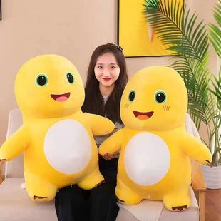 抖音网红可爱小七奶龙娃娃毛绒玩具公仔抱枕生日礼物送男女生朋友