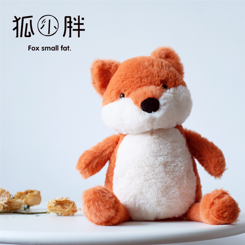 Ins北欧泰迪熊公仔床上睡觉娃娃柔软毛绒小熊玩具狐狸布偶恐龙 有间布谷林 淘优券 Ins北欧泰迪熊公仔床上睡觉娃娃柔软毛绒小熊玩具狐狸布偶恐龙 有间布谷林 淘优券