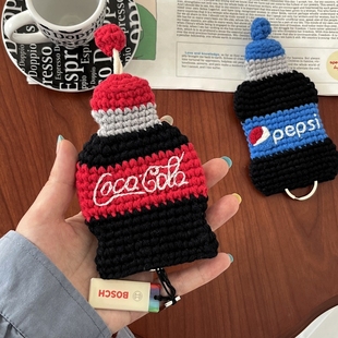有间布谷林|手工成品针织钥匙包可乐瓶子汽车钥匙挂件钩织抽拉式